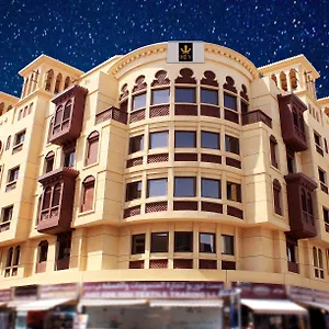 ** فندق مونتريال نايف الإمارات العربية المتحدة