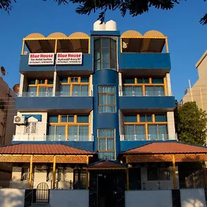  شقة فندقية Blue House الأردن